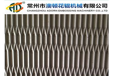 汽車(chē)面料壓花板