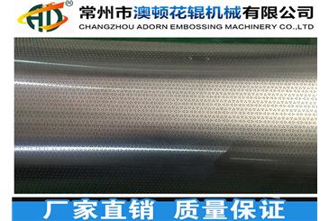 汽車(chē)腳墊輥